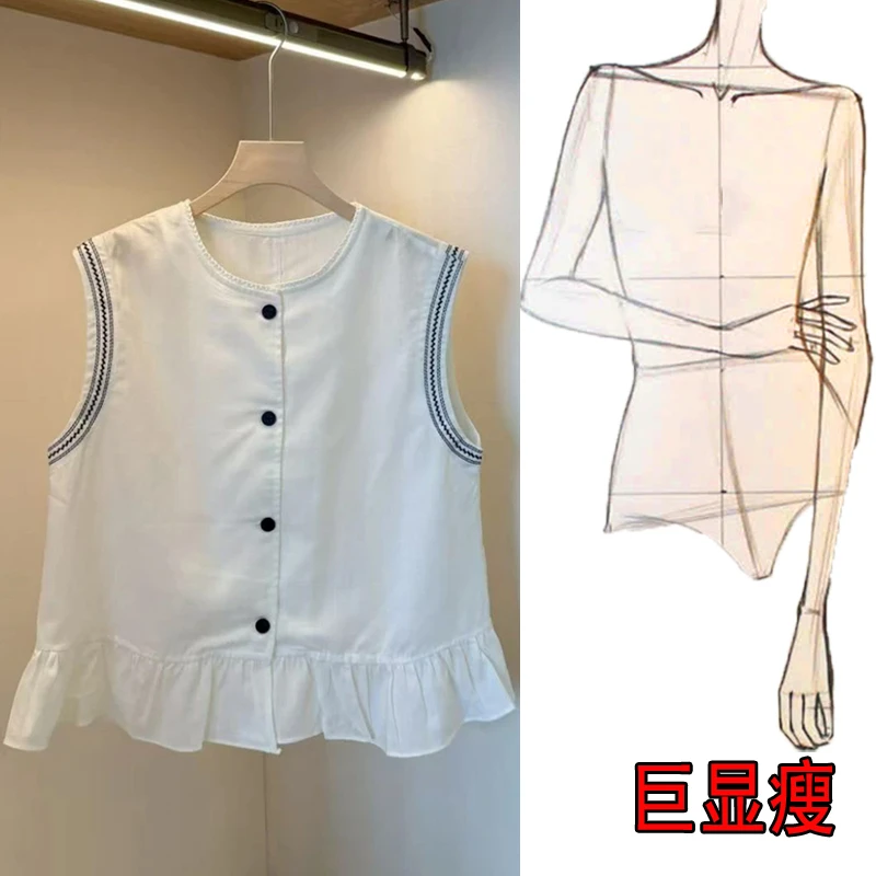 2025夏季薄款大码女装无袖马甲小香风时尚气质上衣宽松显瘦衬衫