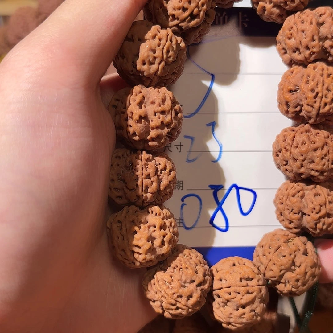 1***4吊坠金刚菩提080金刚