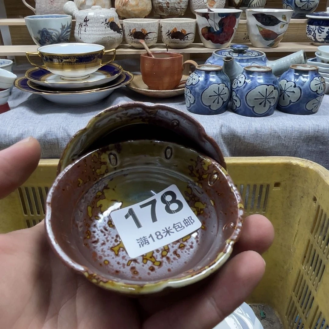 檀***鉴瓷片aaaaaaaaaaaaa178