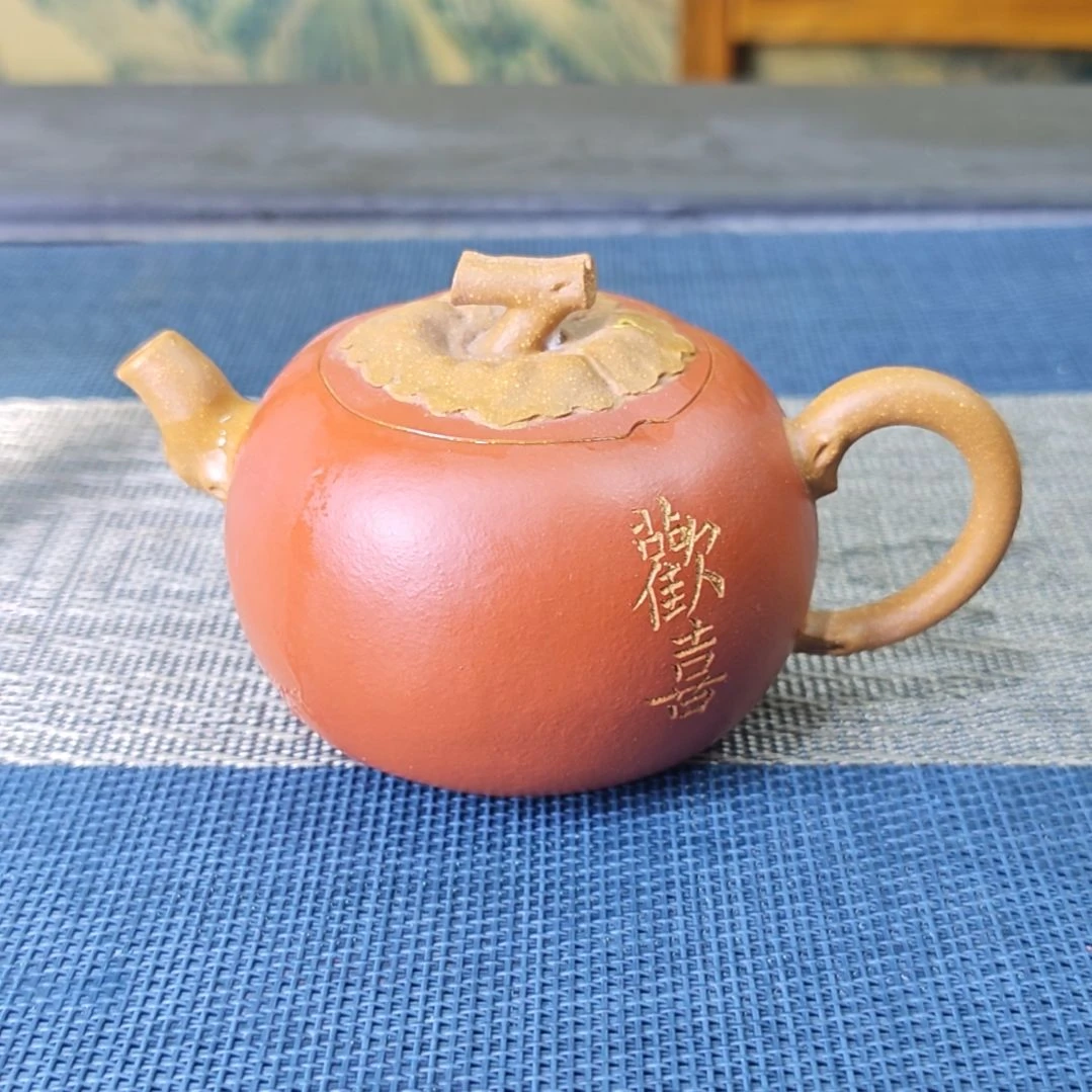 茶壶紫砂紫砂茶具11