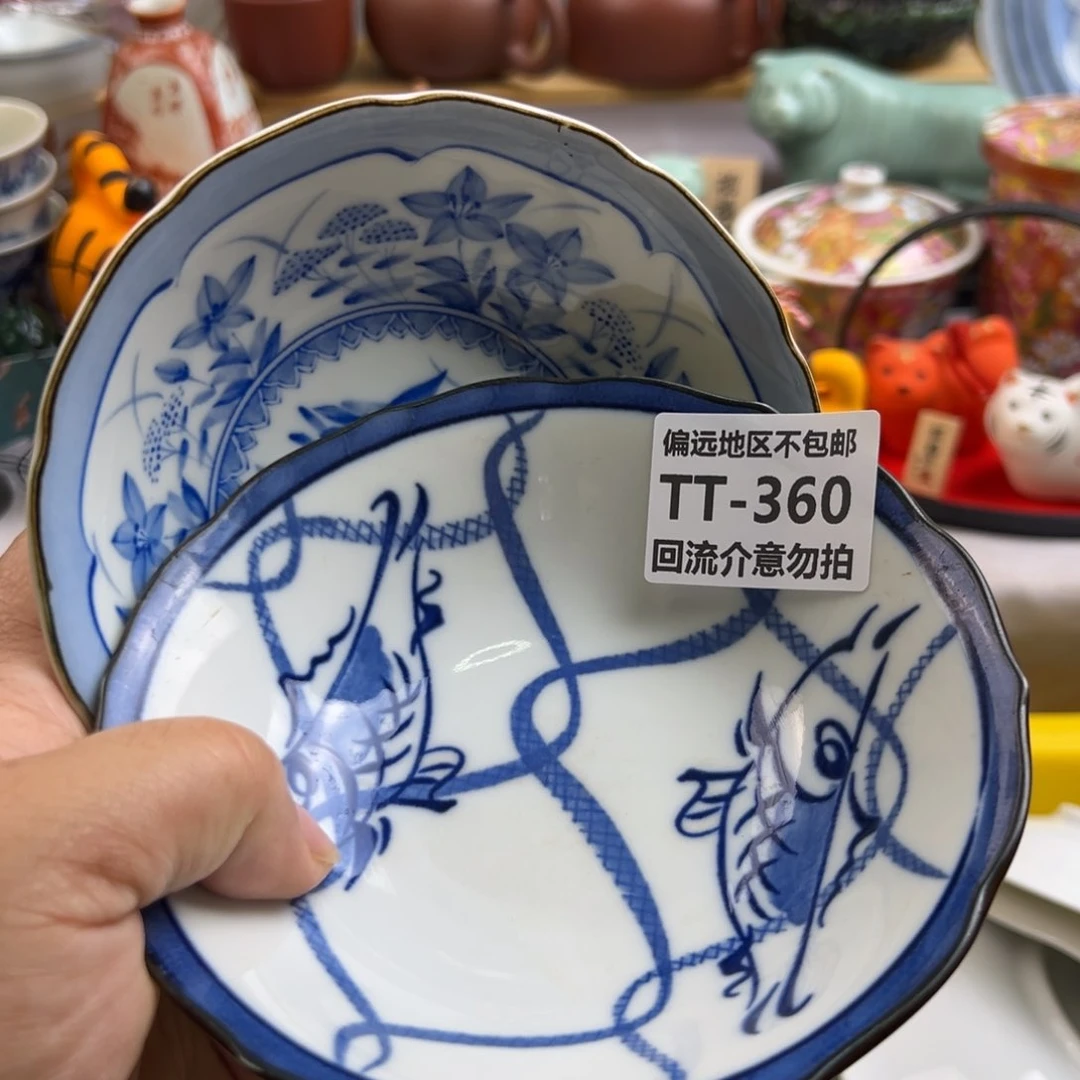 瓷片彼*花360……2啊啊啊啊啊啊啊