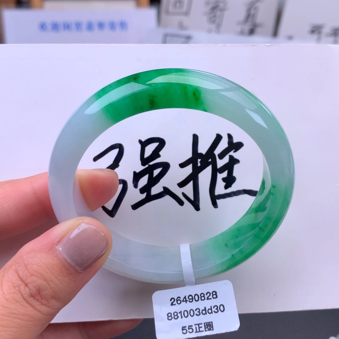 翡翠未镶嵌手镯种老肉细白底青【有纹捡漏】