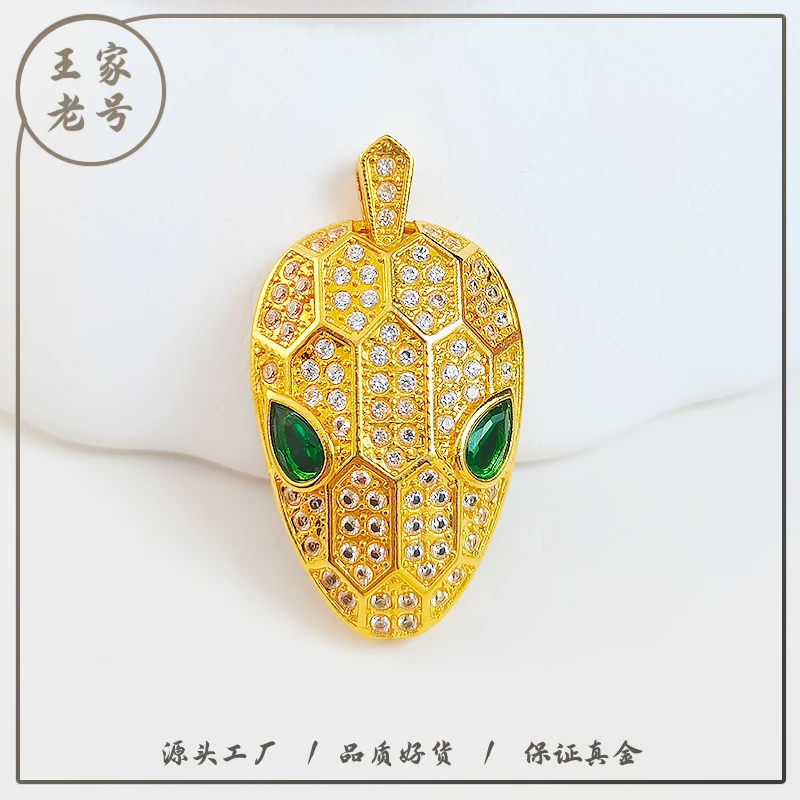 18K金灵蛇时尚挂坠国潮满钻蛇头吊坠约卡16.5*29.6mm