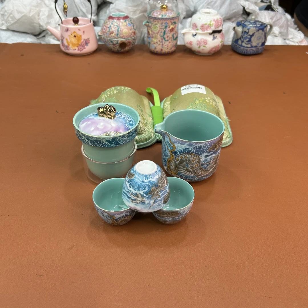 g510-龙腾四海一壶三杯旅行茶具