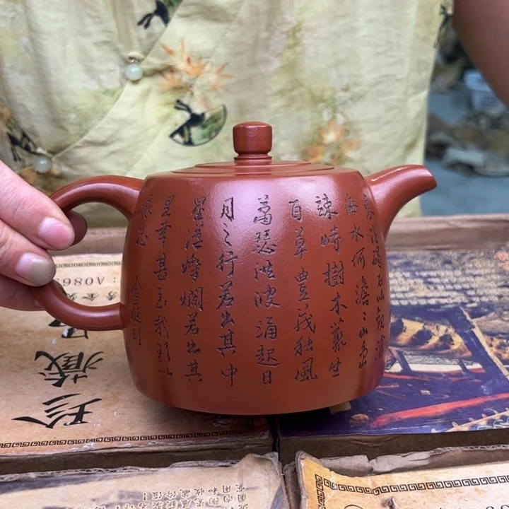 茶壶紫砂宜兴紫砂艺术
