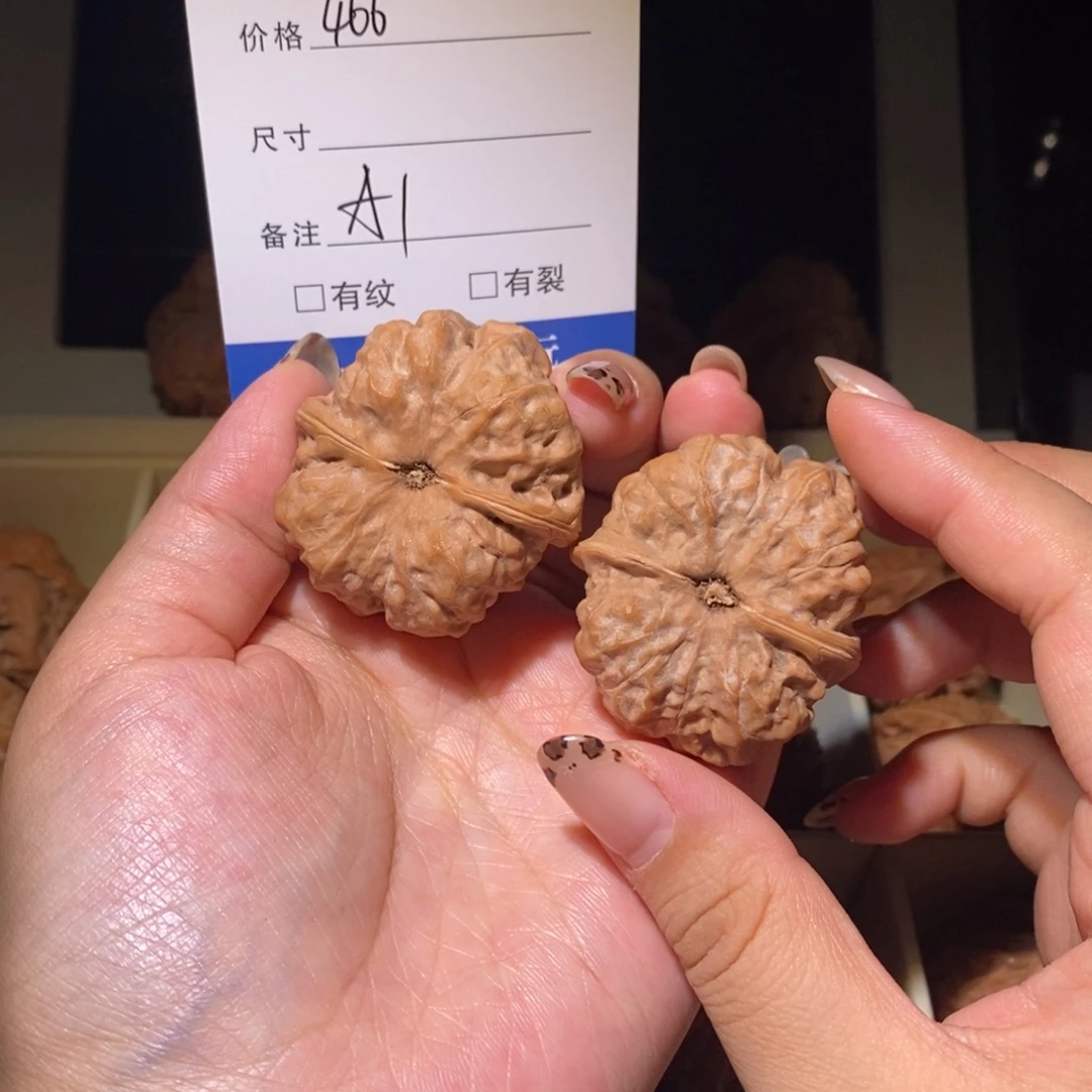 文玩核桃吊坠蛤蟆41