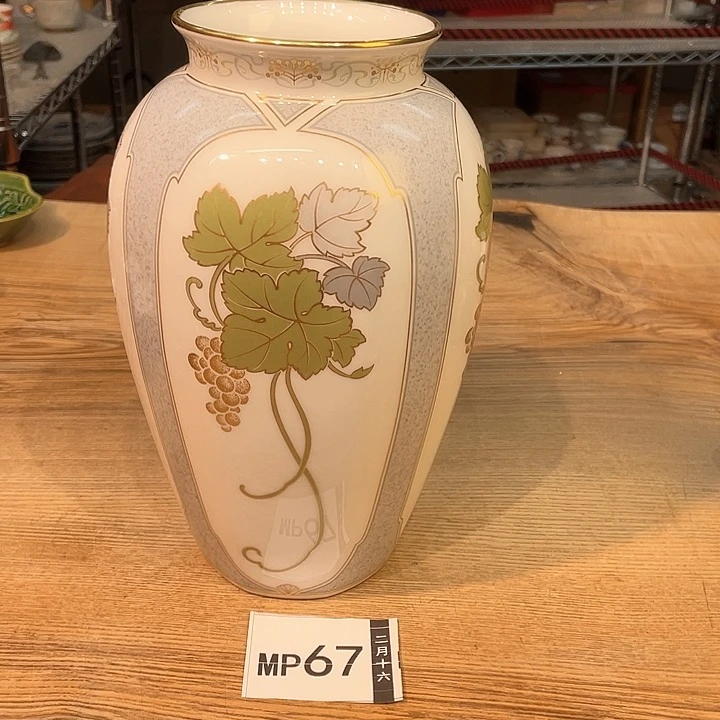D****?小马哥瓷器甄选套装