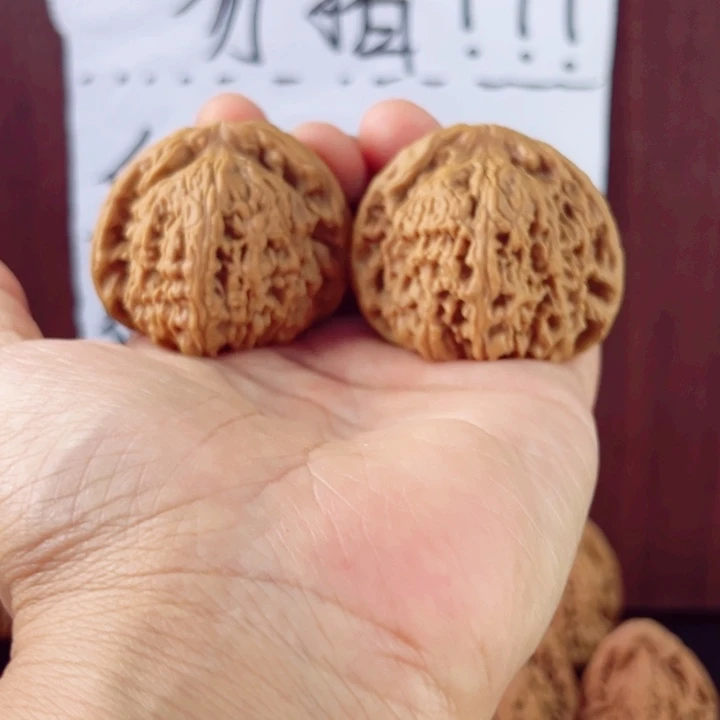 黑***帅涿鹿南疆石文玩核桃