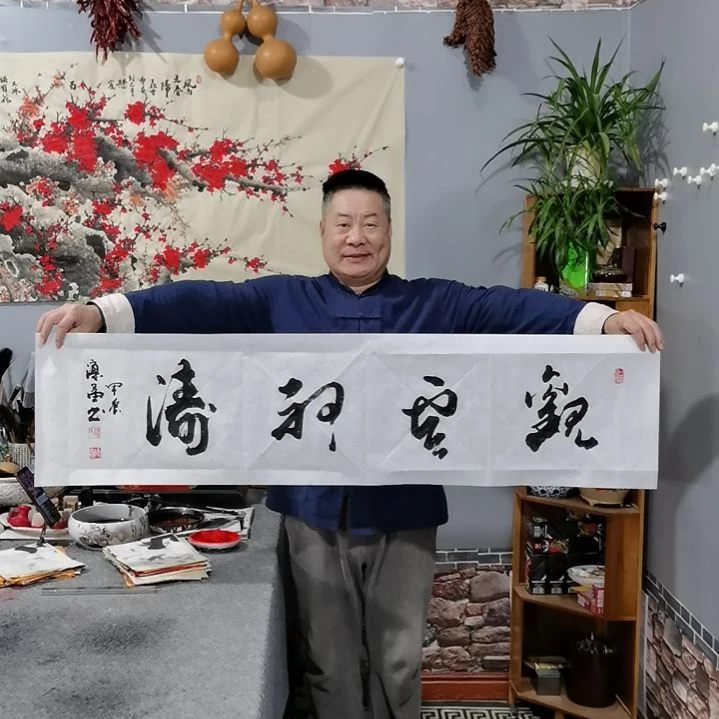 书法杨德富老师书法作品