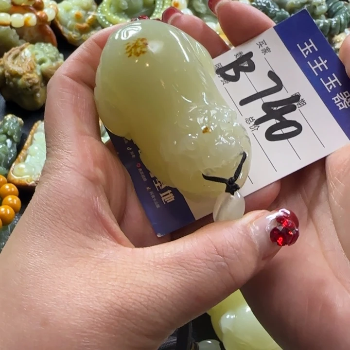 透闪石质玉手把未镶嵌d****g