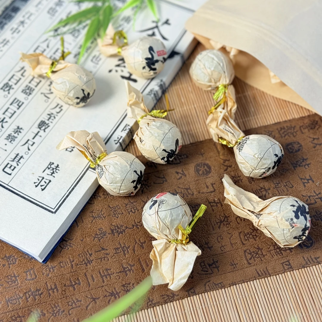 【穆飞大专属】冰岛 普洱茶 生茶 龙珠