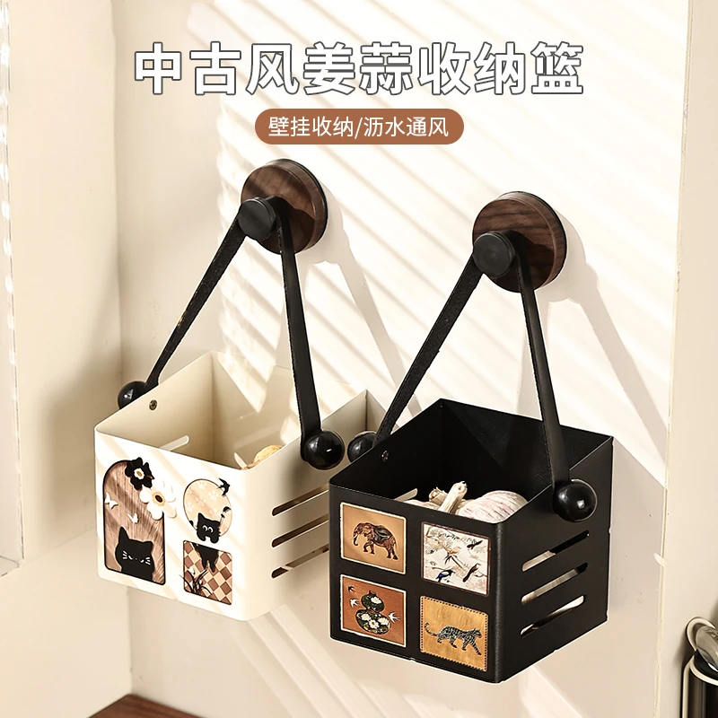 中古风姜蒜收纳篮家用厨房多功能收纳筐悬挂式姜蒜收纳挂篮免打孔