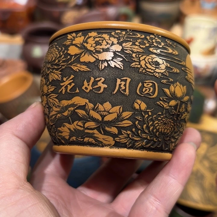茶杯紫砂宜兴紫砂主人杯