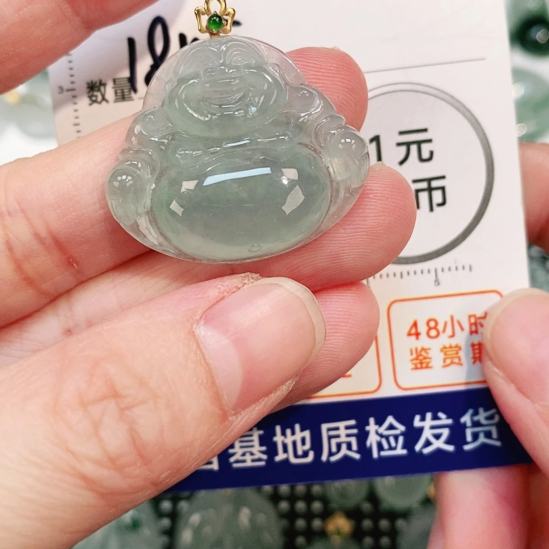 翡翠颈饰18K金镶嵌吊坠