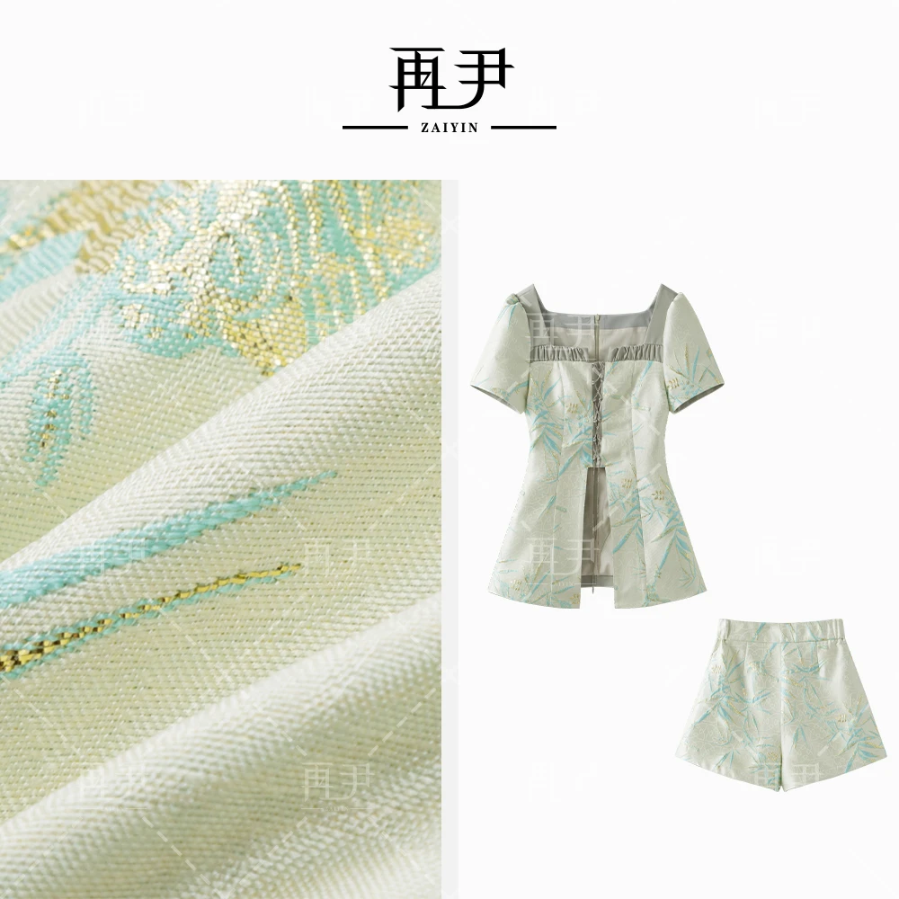 【竹枝词】新款小众设计师款收腰显瘦高级感气质套装J237T070435