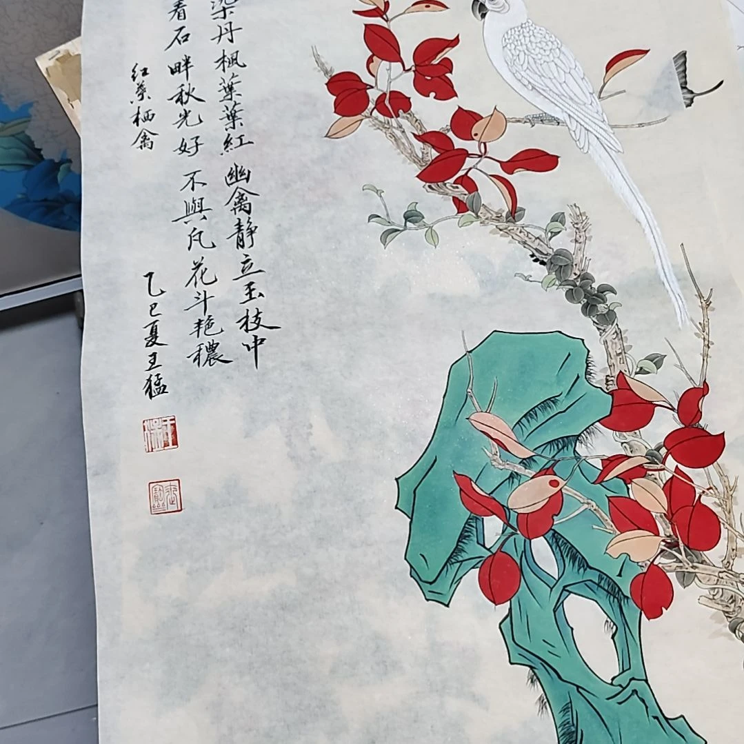 红叶鹦鹉44*83厘米