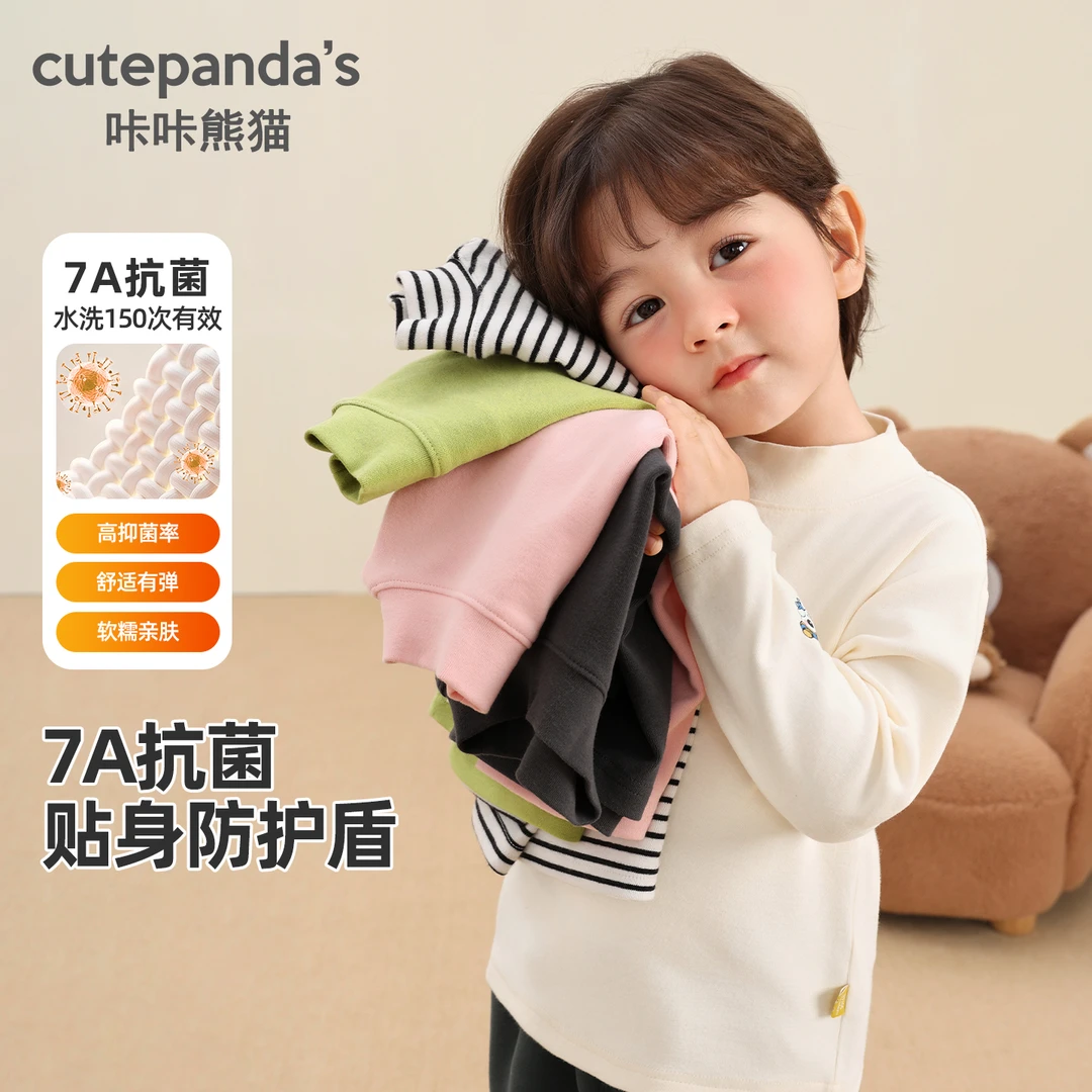 婴儿舒绒无骨印花打底衫半半高领T恤秋季秋装春秋新款Y10129