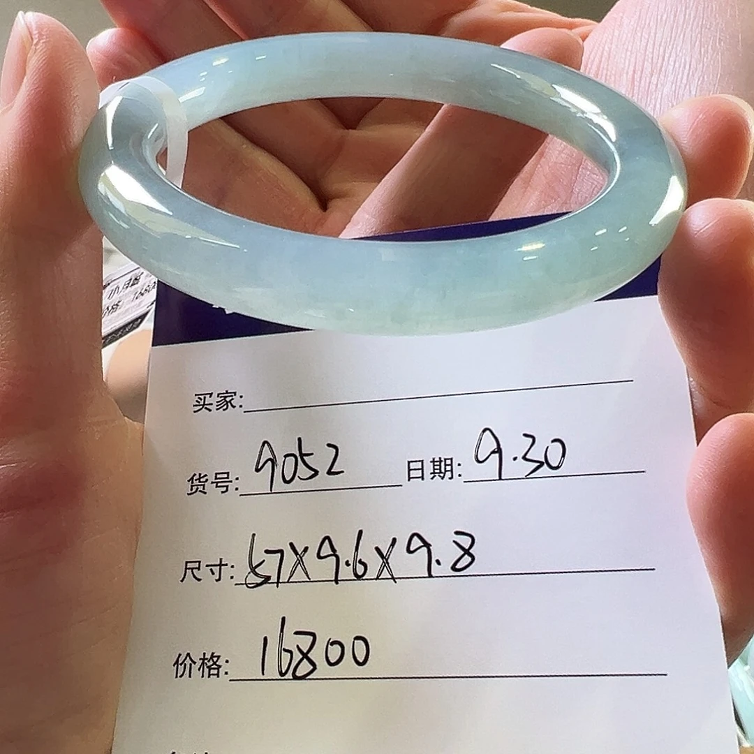 翡翠未镶嵌手镯天然翡翠手镯
