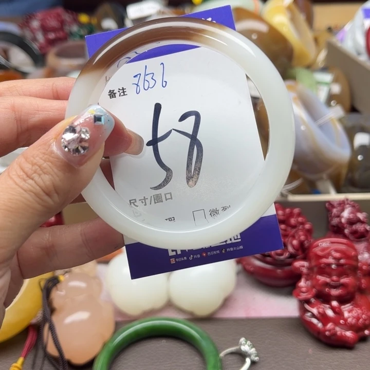 石英质玉手镯未镶嵌