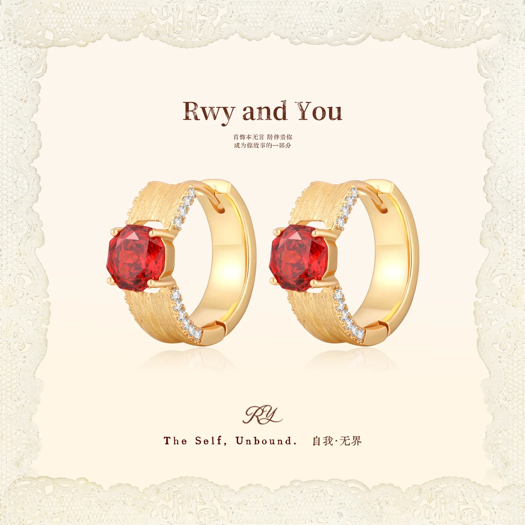 铜合金耳饰 Rêve Nacré【弗朗明戈】火焰红玫瑰手工拉丝耳圈