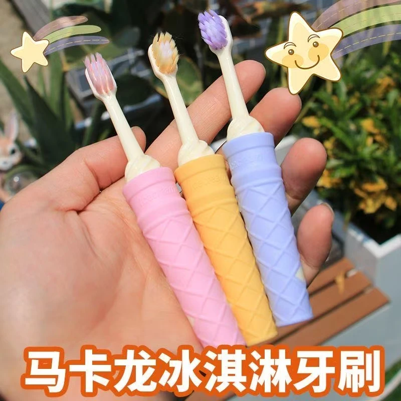 【3支装】3-12岁萌趣冰淇凌儿童软毛牙刷护龈分体可拆卸便携式