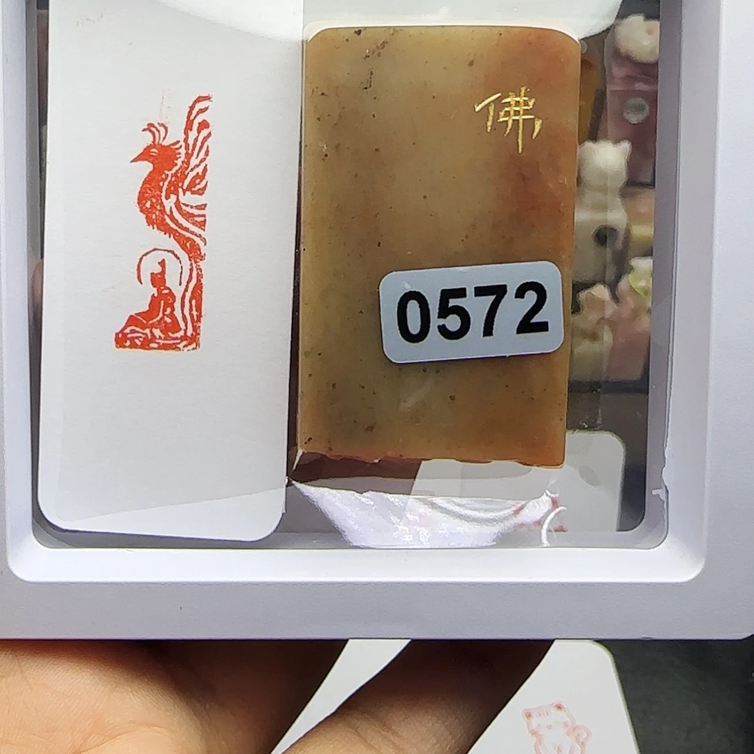 寿山石印石1×3佛造像 手工篆刻