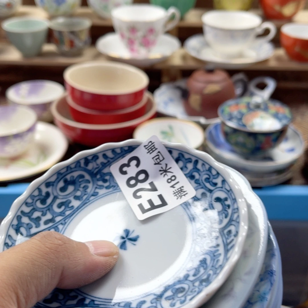 a***A瓷片wwwaaaaaaaaa283