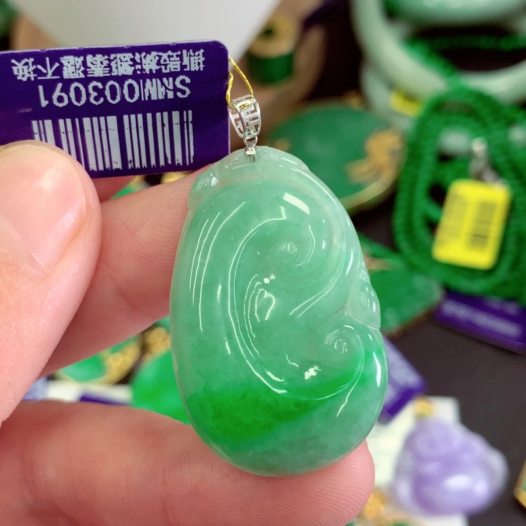 翡翠18K金镶嵌吊坠(不含链)