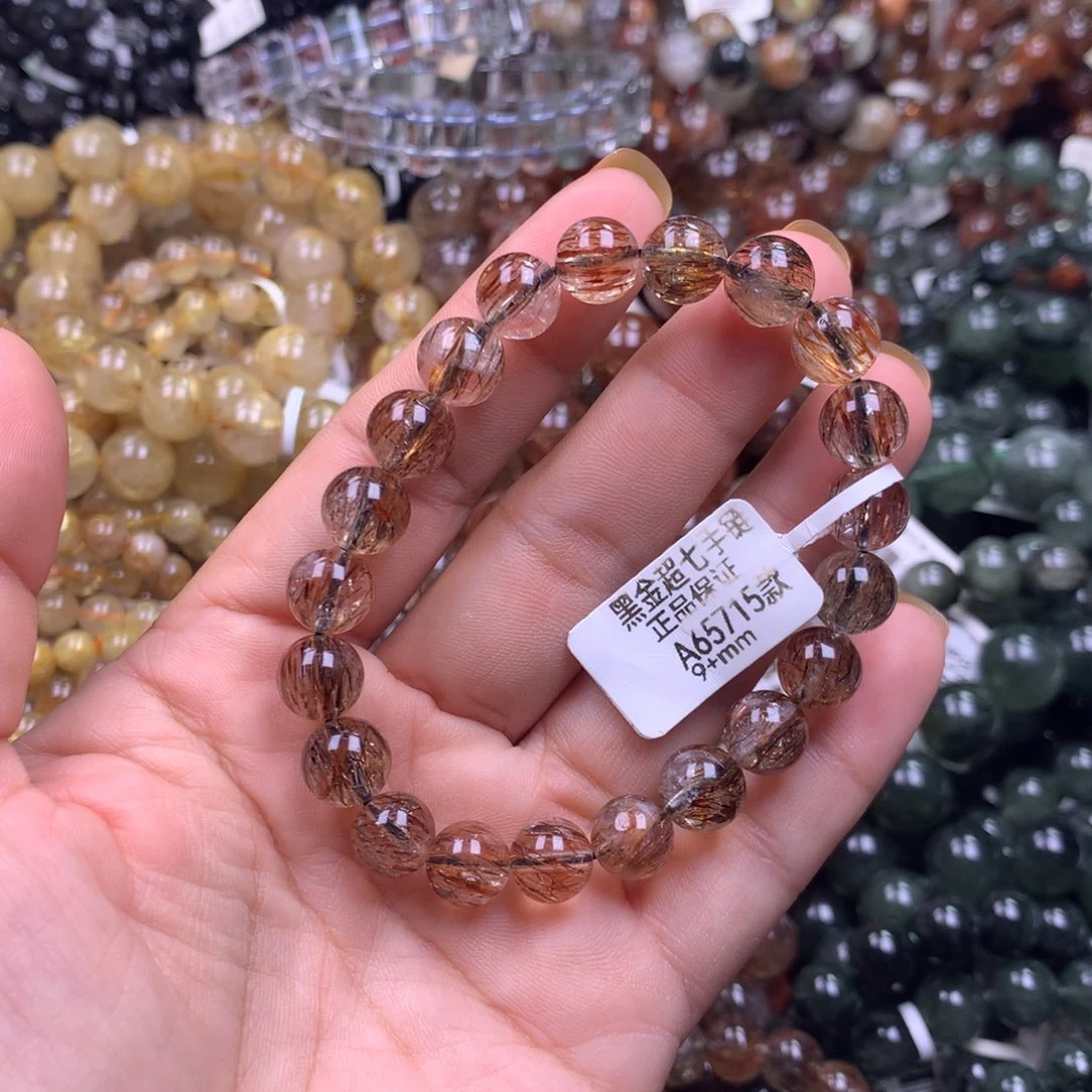 手链未镶嵌水晶111111111