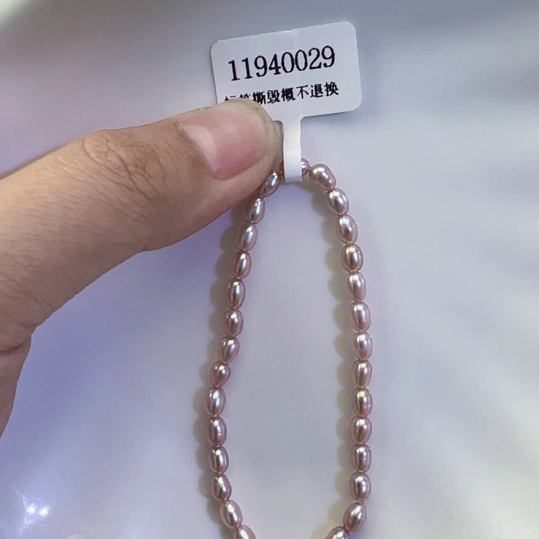 淡水珍珠未镶嵌手绳