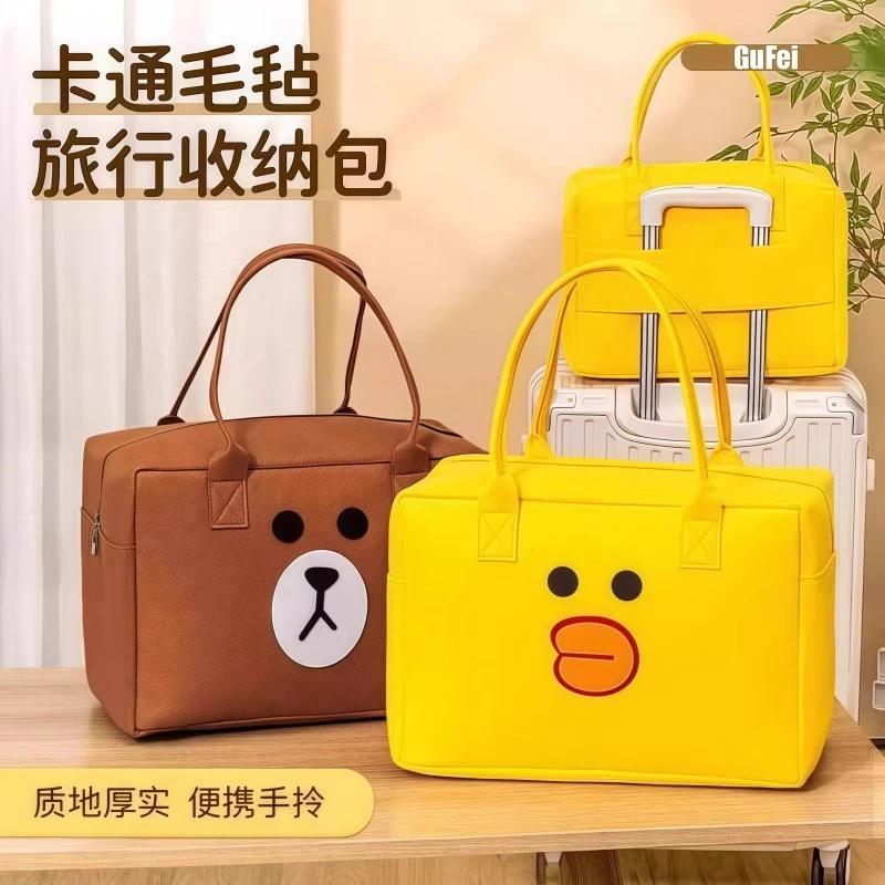 卡通包旅行包收纳手提包大容量儿童行李袋拉杆箱行李包毛毡包升级