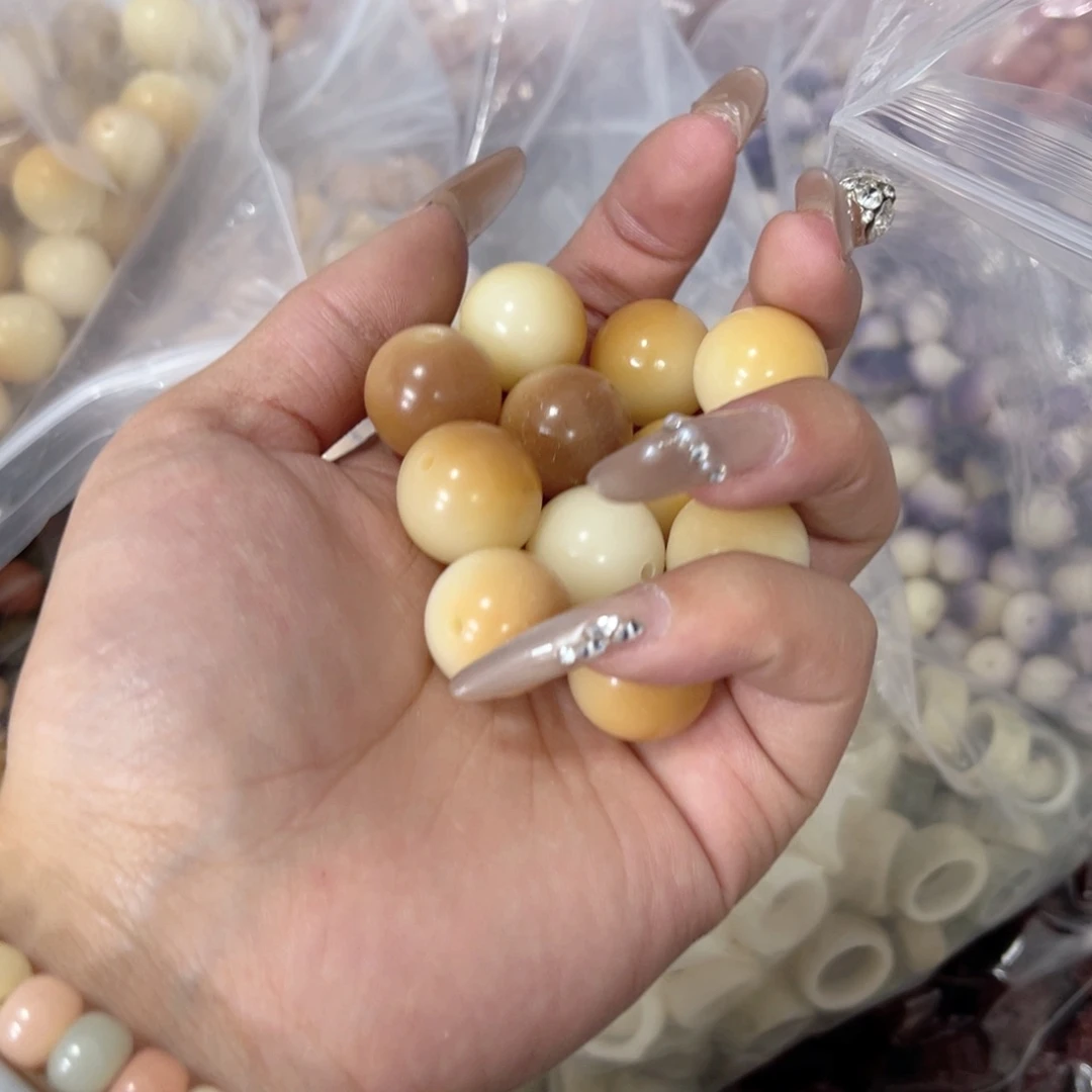 白玉菩提吊坠z18mm12颗。金桔微瑕福利不售后