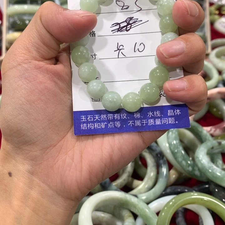 未镶嵌蛇纹石玉手镯83
