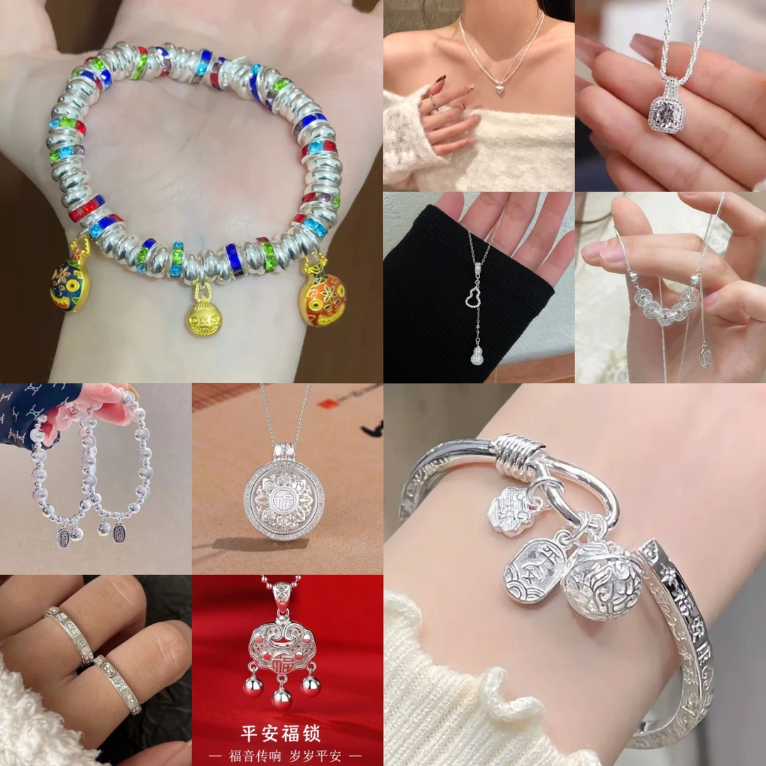 【中秋专属】礼盒装 时尚百搭项链diy轻奢手链