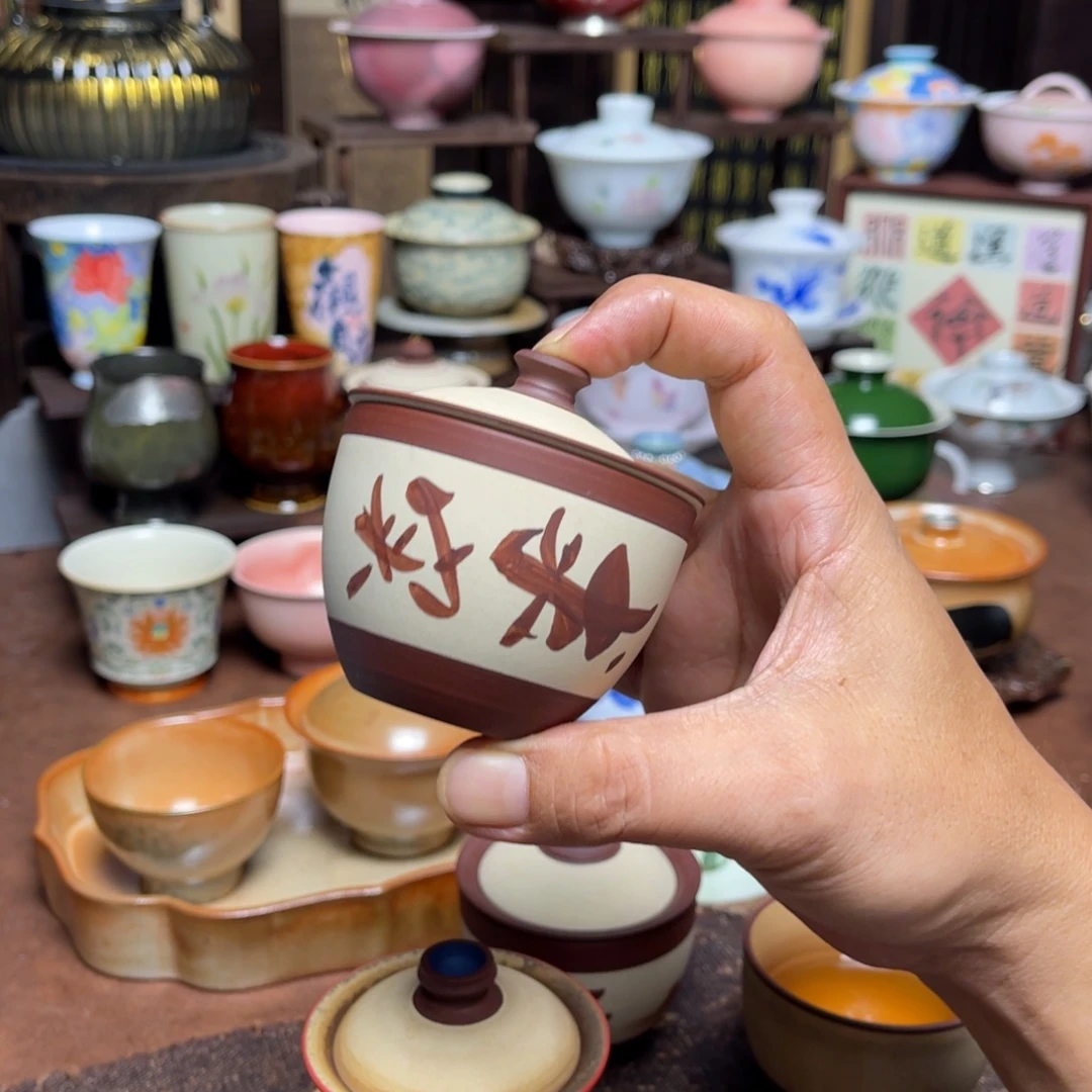 c***颖素铭品瓷釉下彩茶具