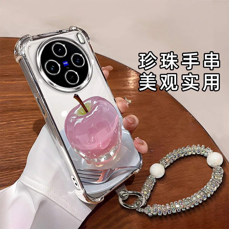 适用于【VIVO】X100Pro时尚创意水晶苹果全包电镀四角防摔手机壳