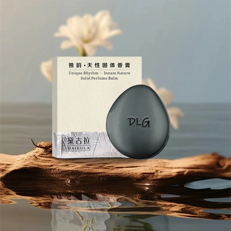 【米兜妈妈同款】DLG独韵·天性固体香膏随身香水持久留香淡雅便携