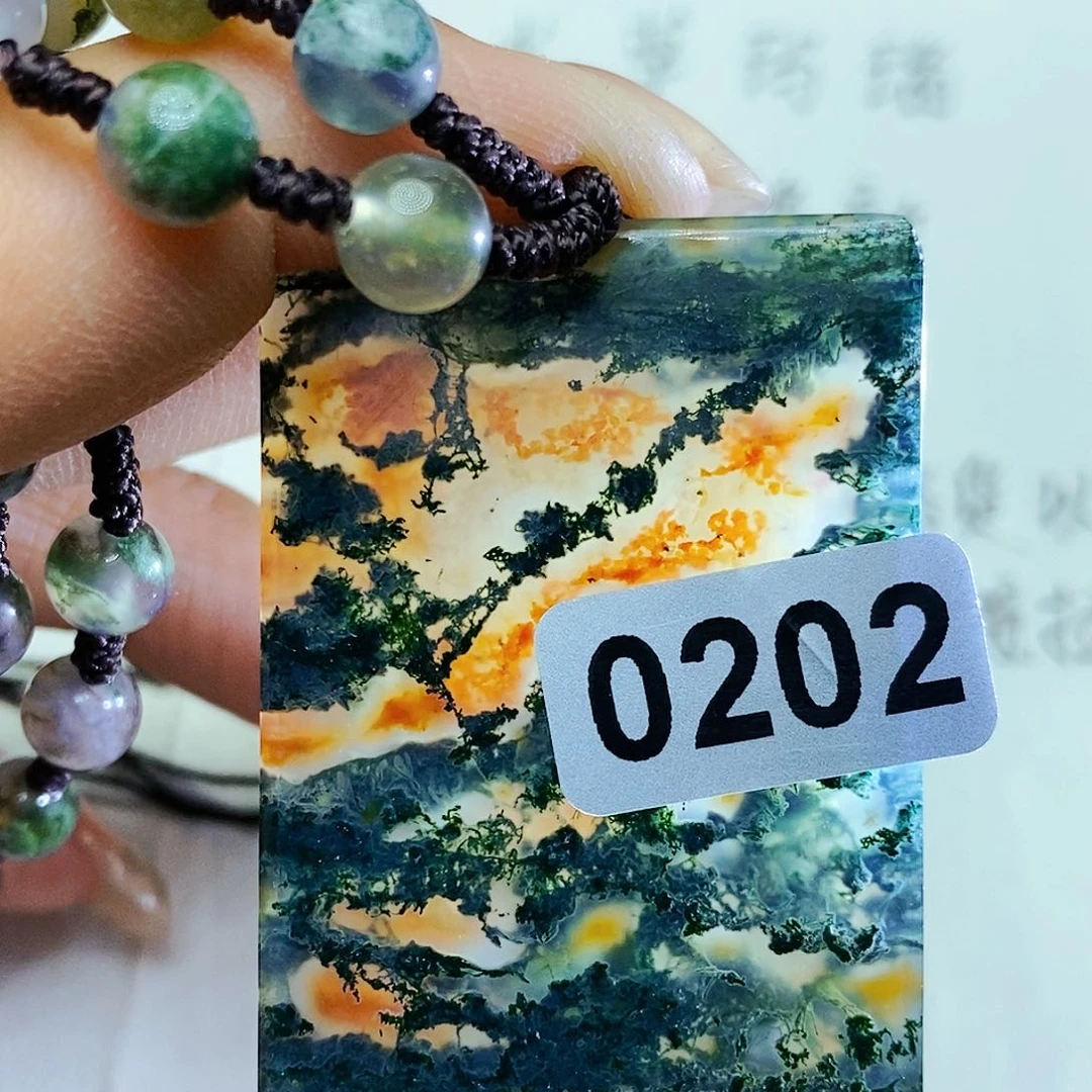 未镶嵌颈饰玛瑙/玉髓废*