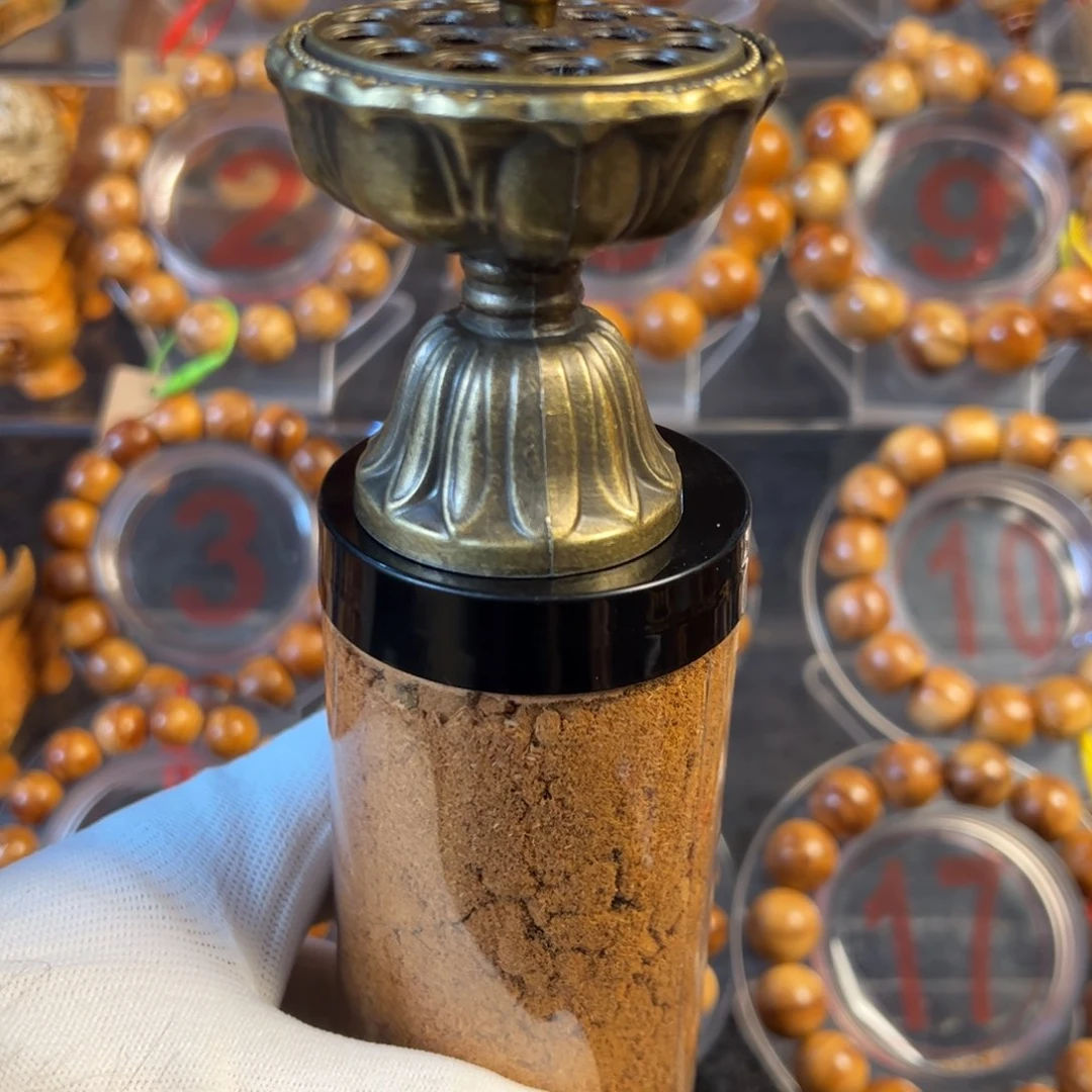 柏木（崖柏）太行崖柏粉末