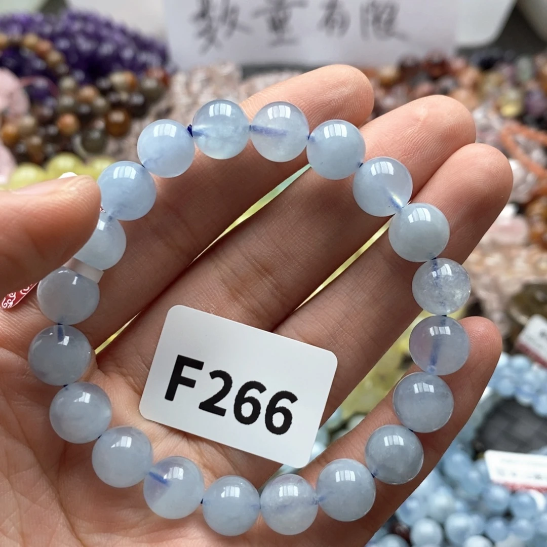 手链未镶嵌海蓝宝石