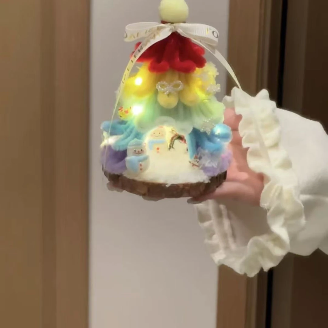 【艺凡】彩虹圣诞树屋手工DIY材料包雪花摆件礼物送闺蜜女友圣诞