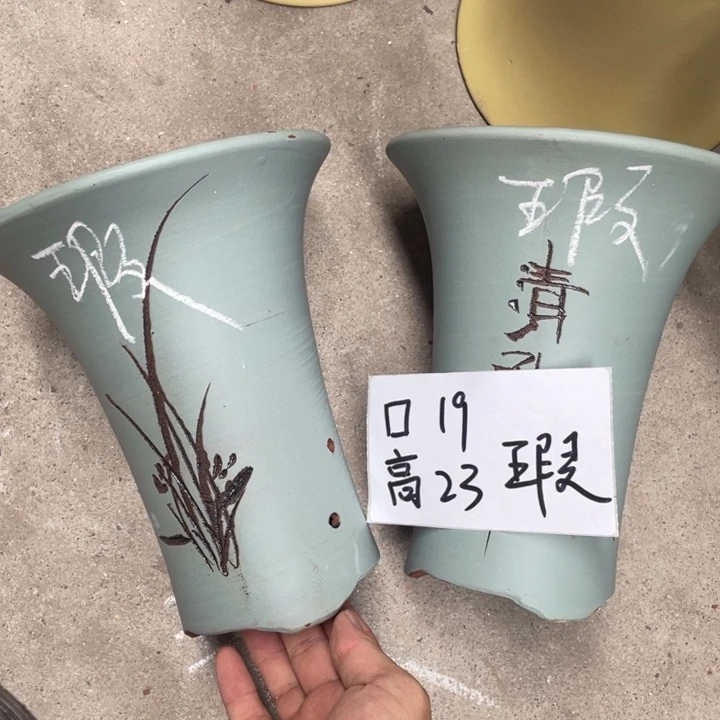 周深周深周深周深周深
