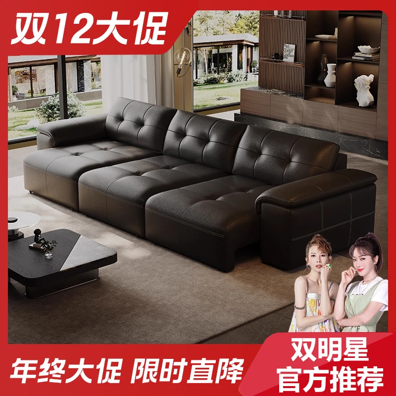 【越映】原创专利款—电动宾力沙发 意式极简大小户型别墅真皮沙发