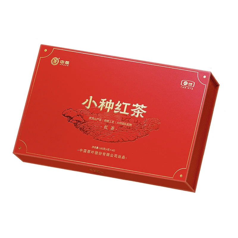见面礼系列小种红茶礼盒