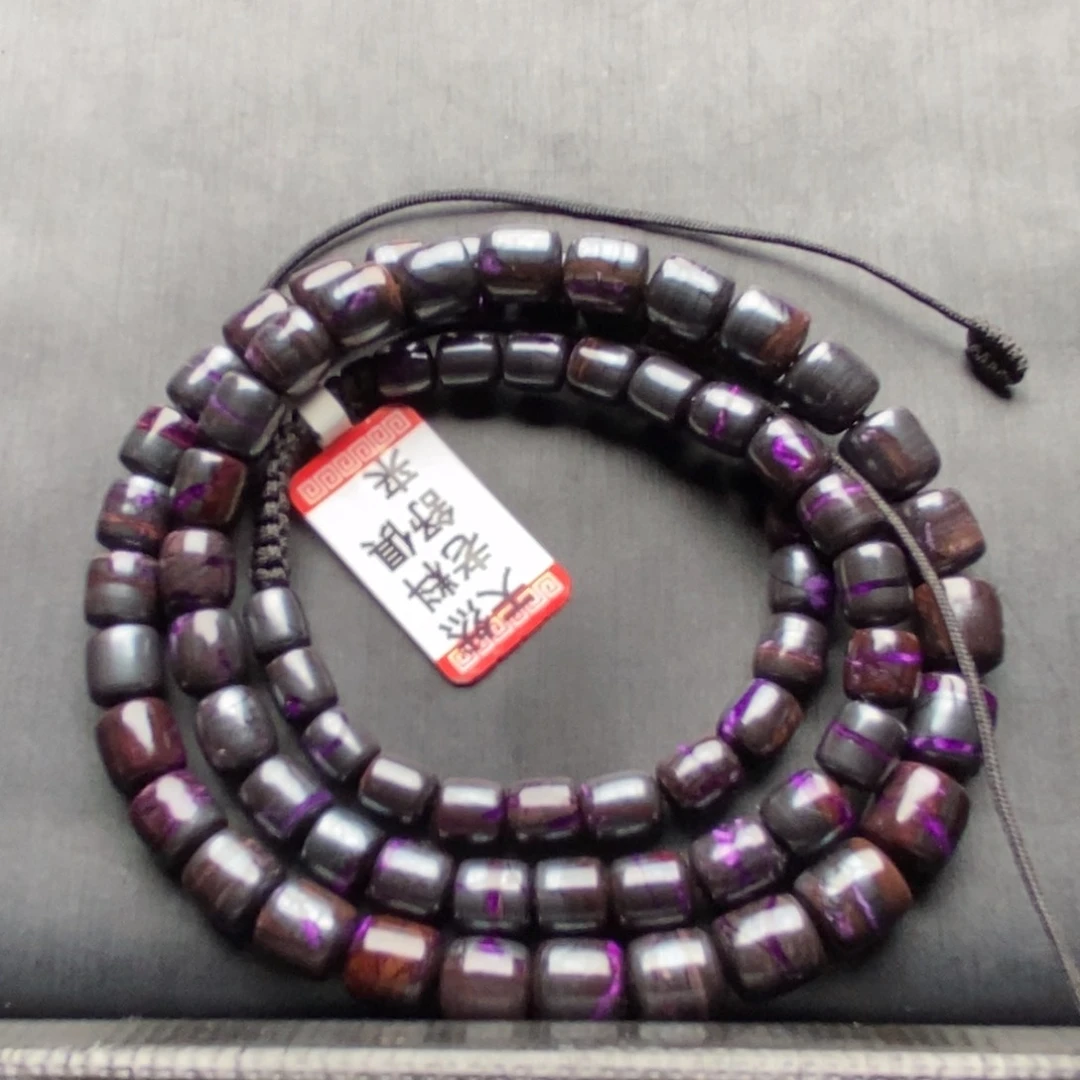 苏纪石（舒俱来）颈饰未镶嵌