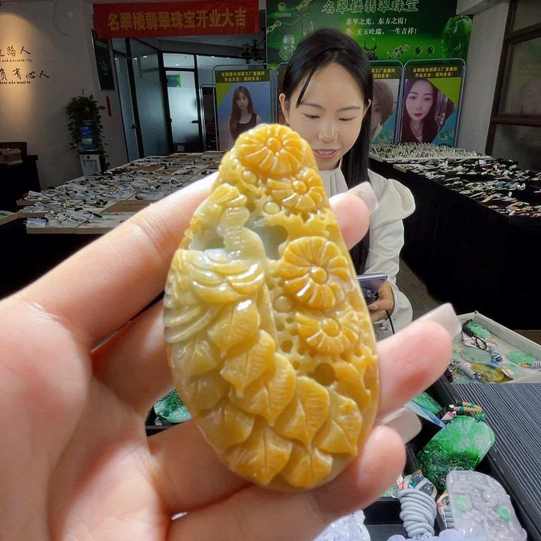 颈饰未镶嵌翡翠一