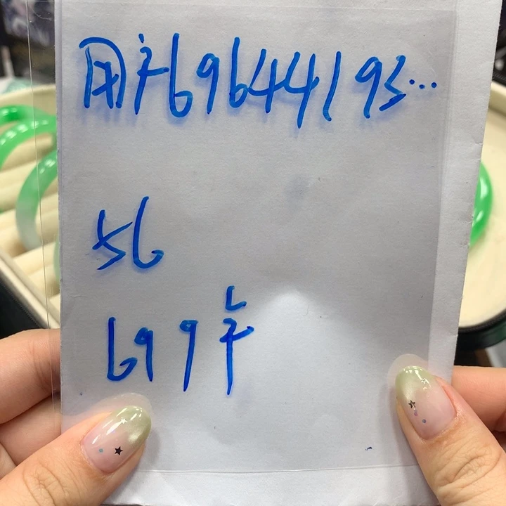 用***4硅胶纯铜所见即所得