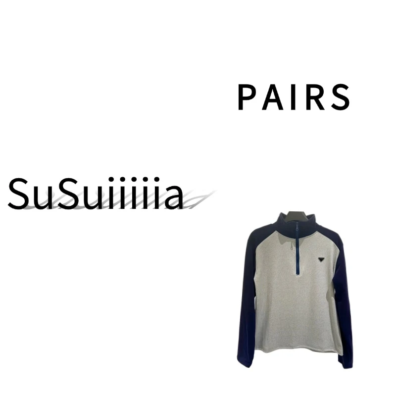 2025新款加绒加厚保暖半拉链卫衣女撞色立领拼接长袖气质显瘦上衣