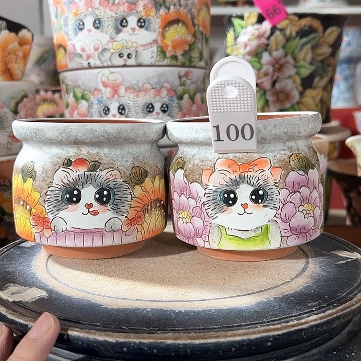 满38包邮哦 不满足不发哈