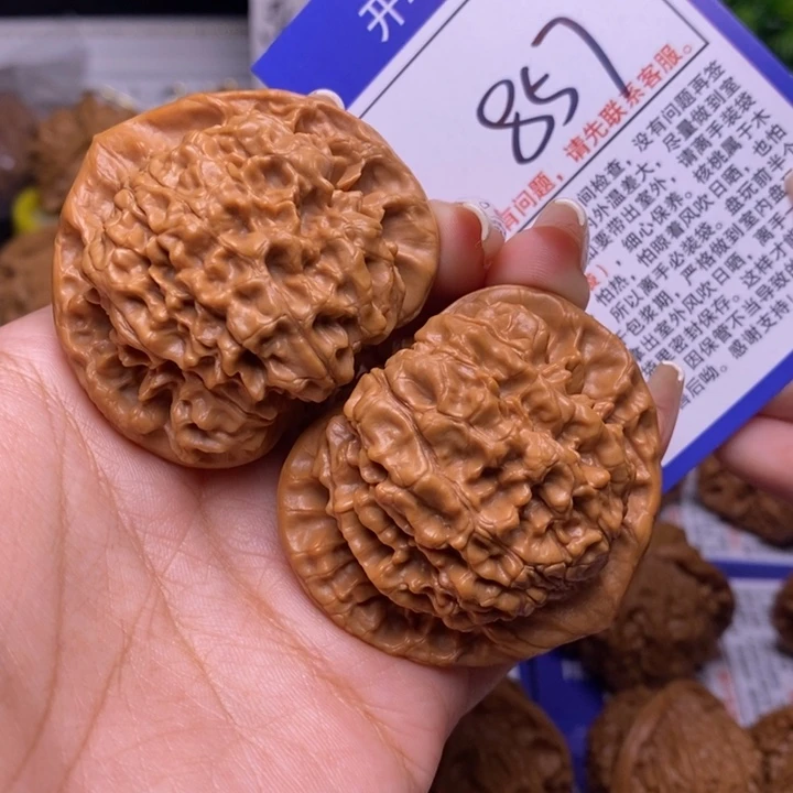 把件文玩核桃49官帽857